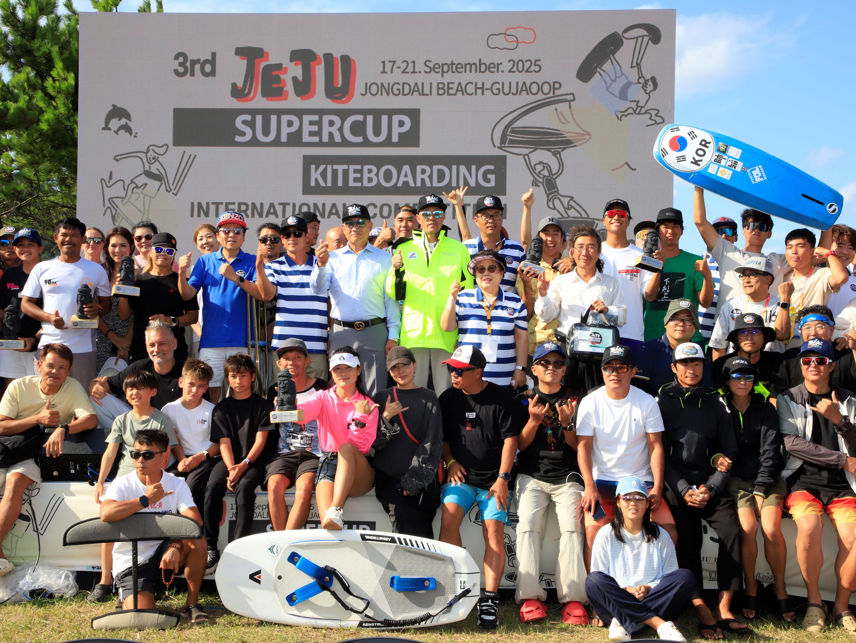 2025 Jeju Super Cup photo 68