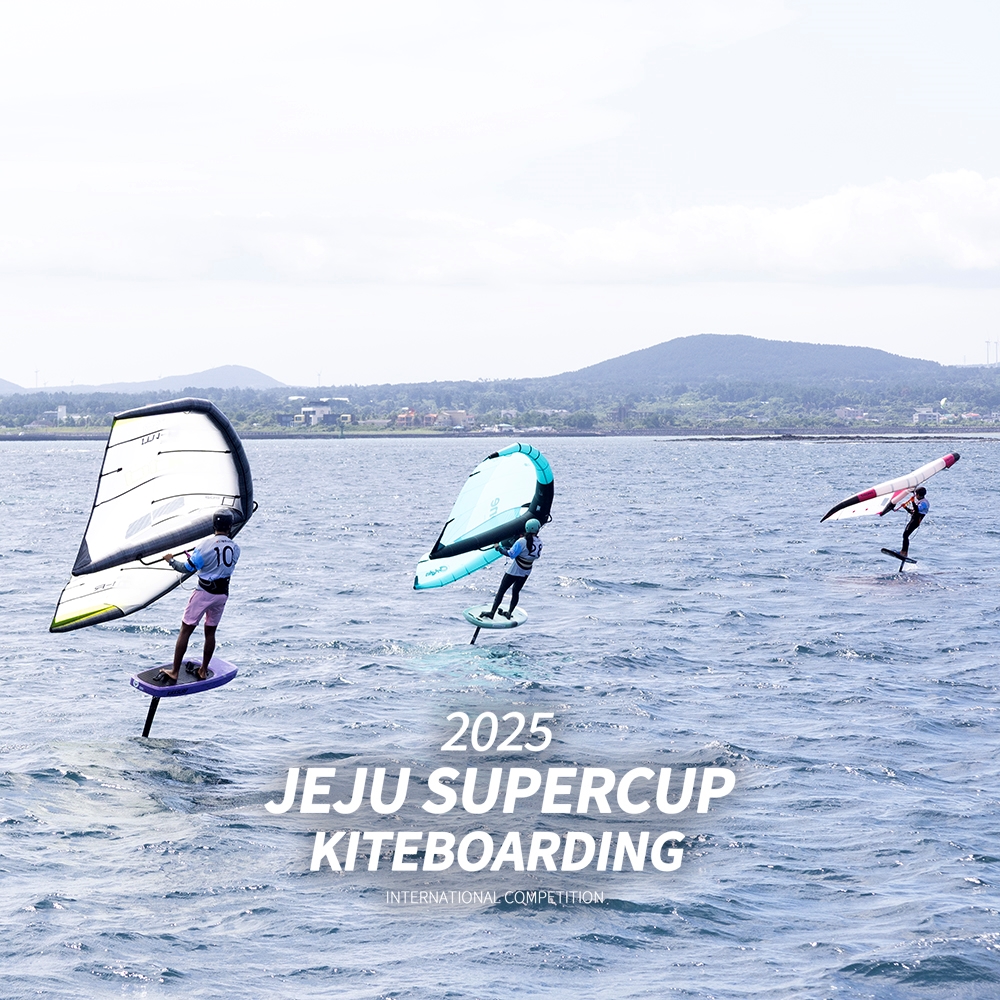 2025 Jeju Super Cup photo 12