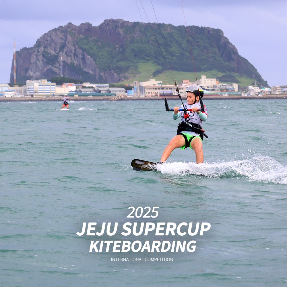 Jeju Super Cup 2025 photo 7