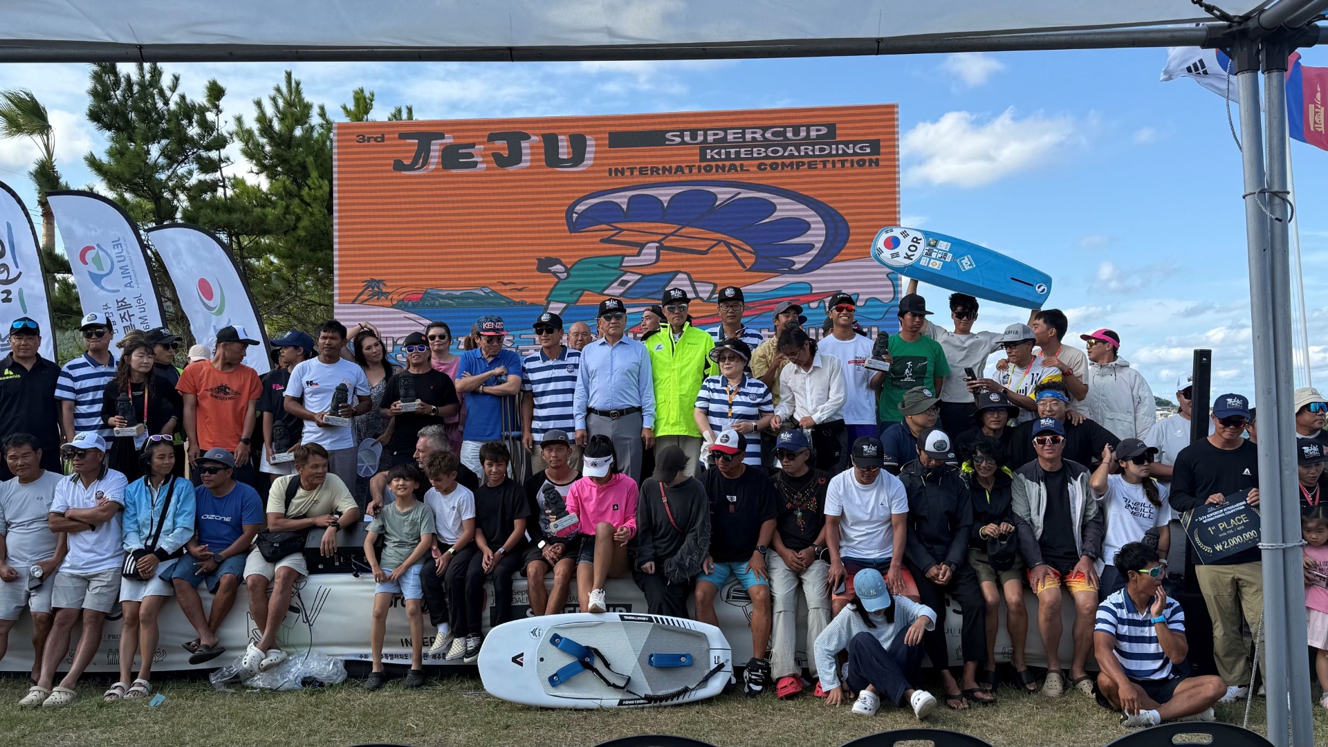 Jeju Super Cup 2025 photo 3