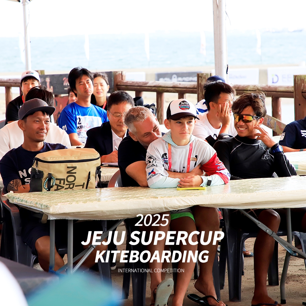 2025 Jeju Super Cup photo 43