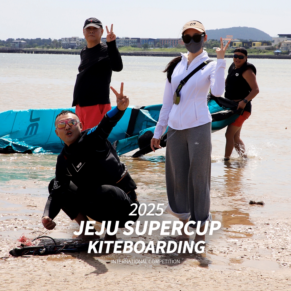 Jeju Super Cup 2025 photo 2