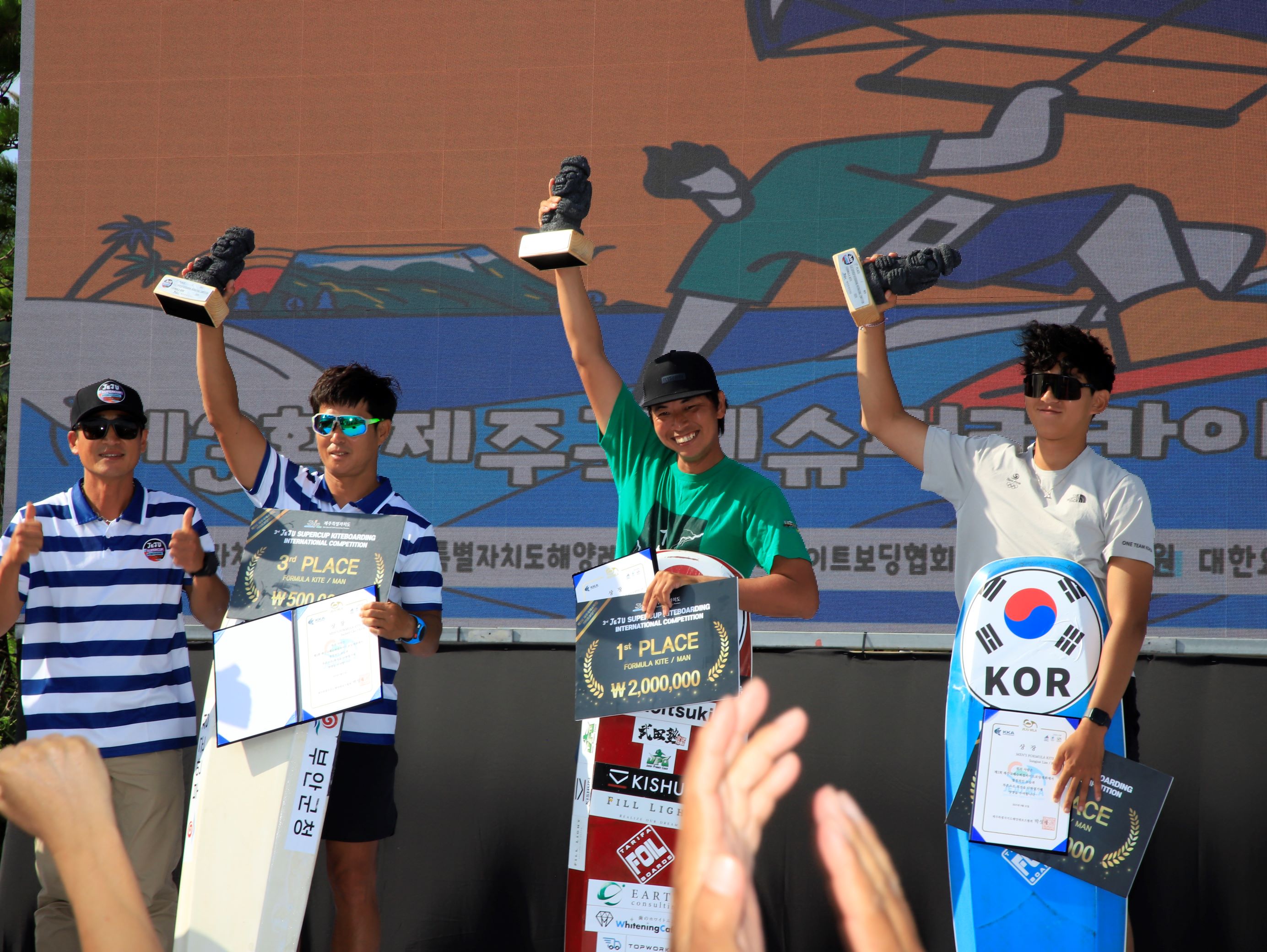 2025 Jeju Super Cup photo 67