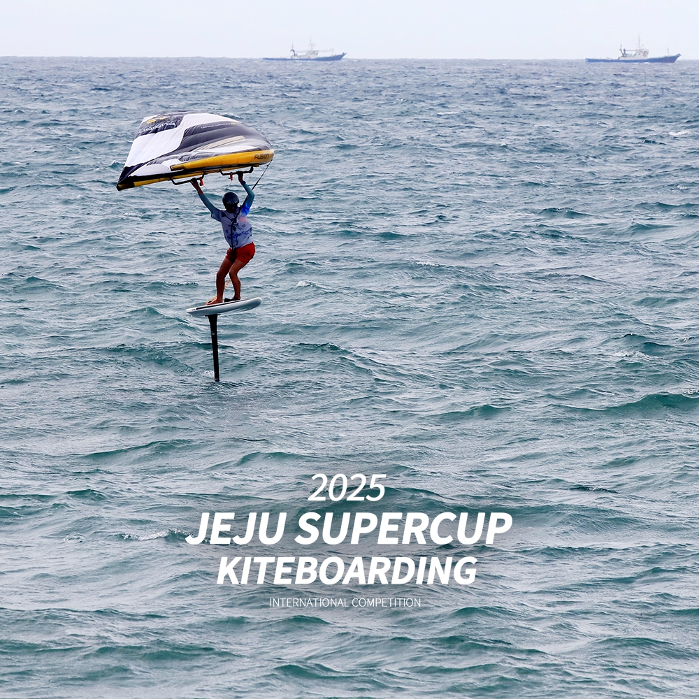 2025 Jeju Super Cup photo 42