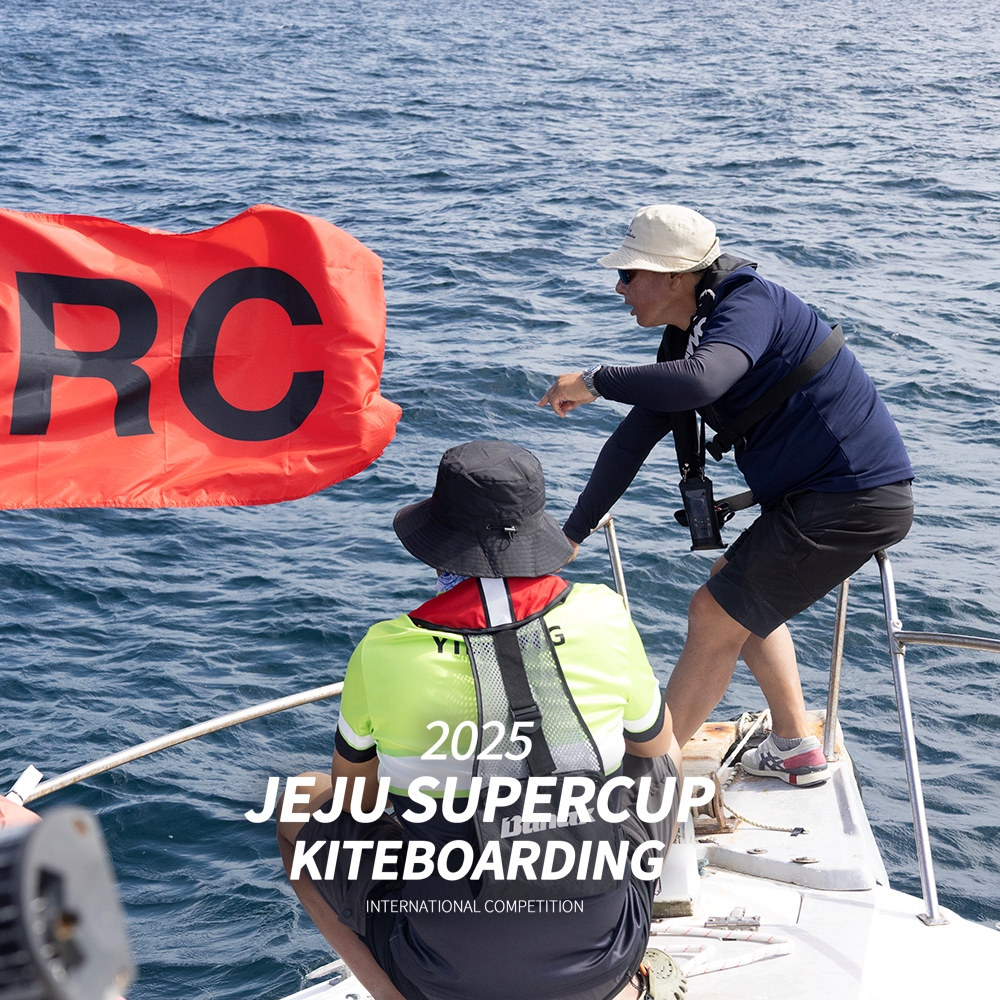 2025 Jeju Super Cup photo 34