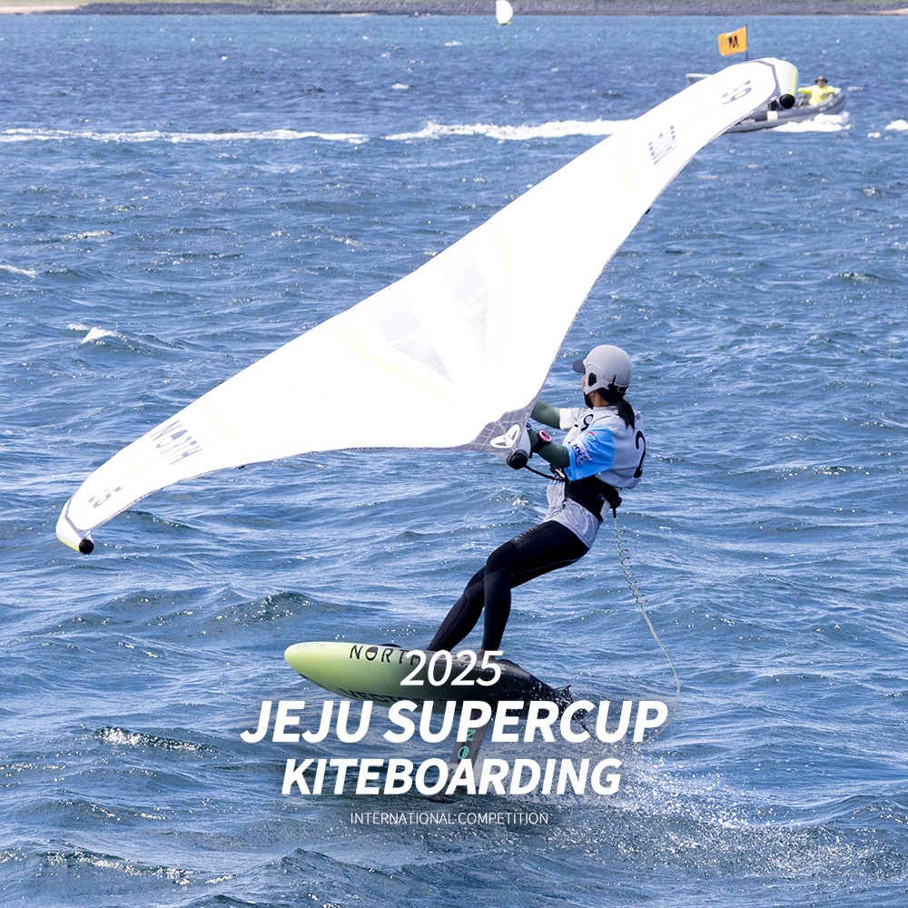 2025 Jeju Super Cup photo 1