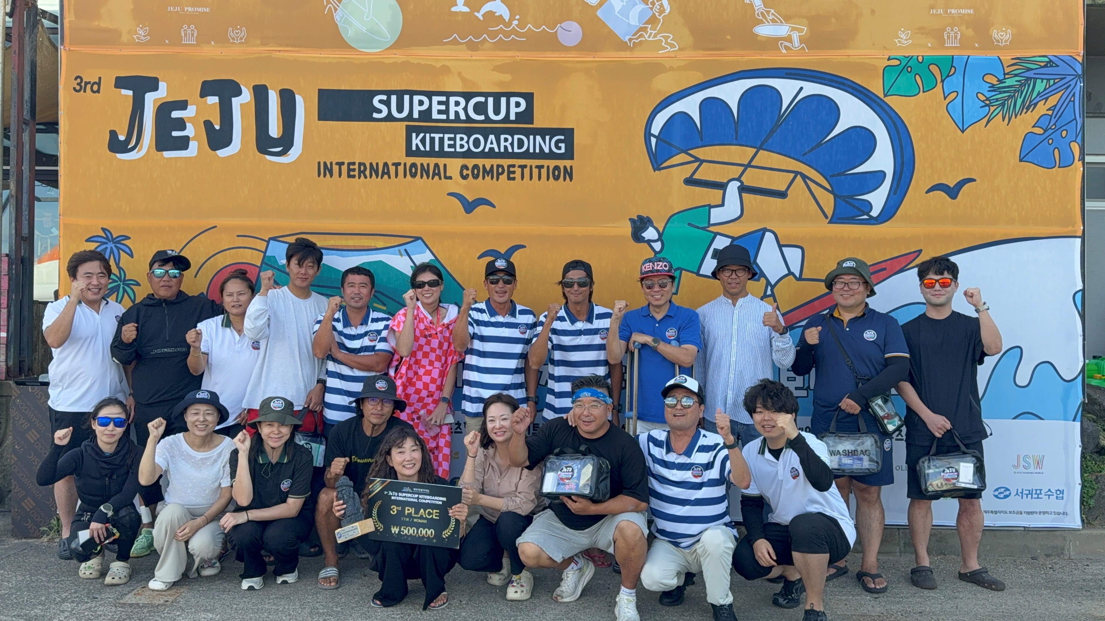 2025 Jeju Super Cup photo 27