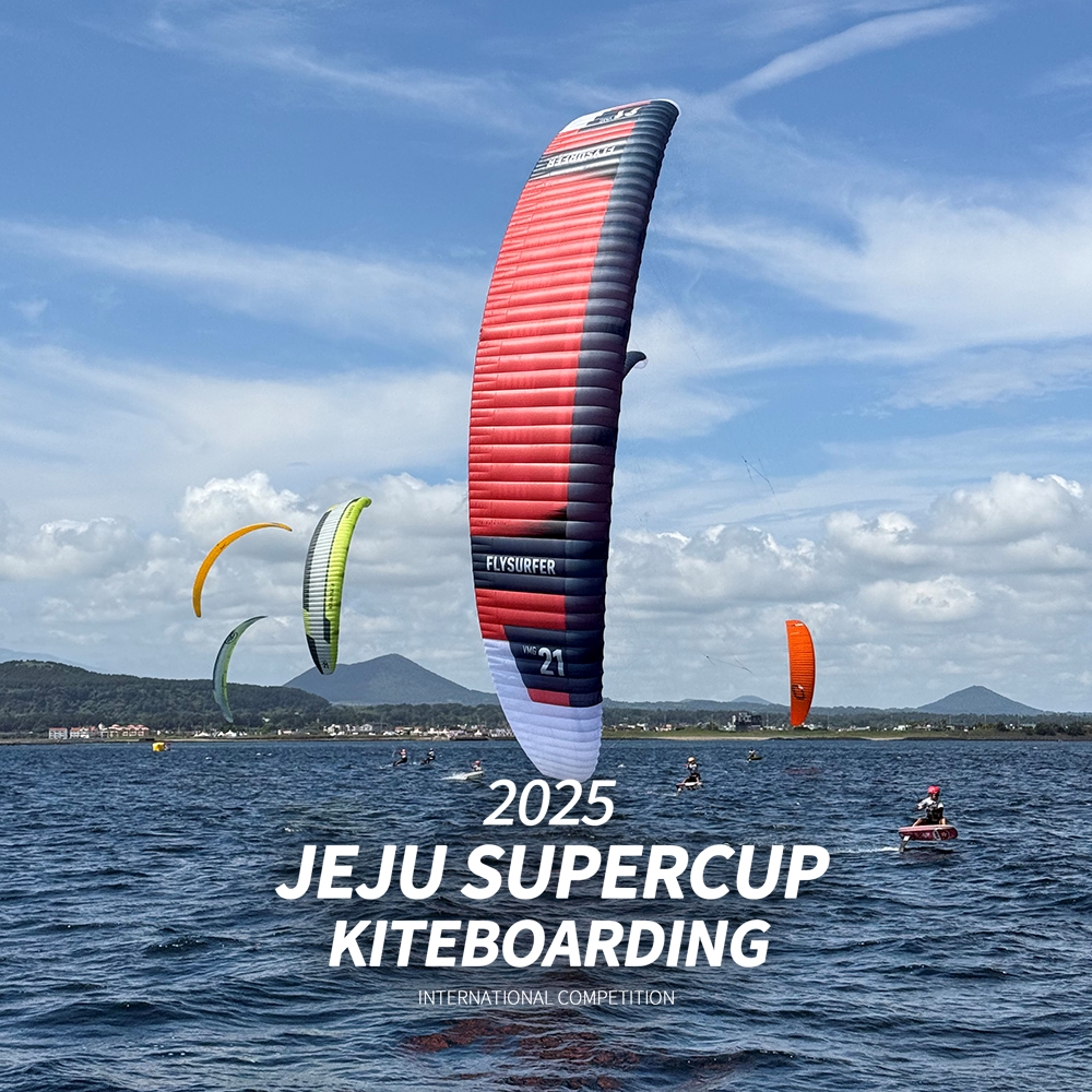 2025 Jeju Super Cup photo 16