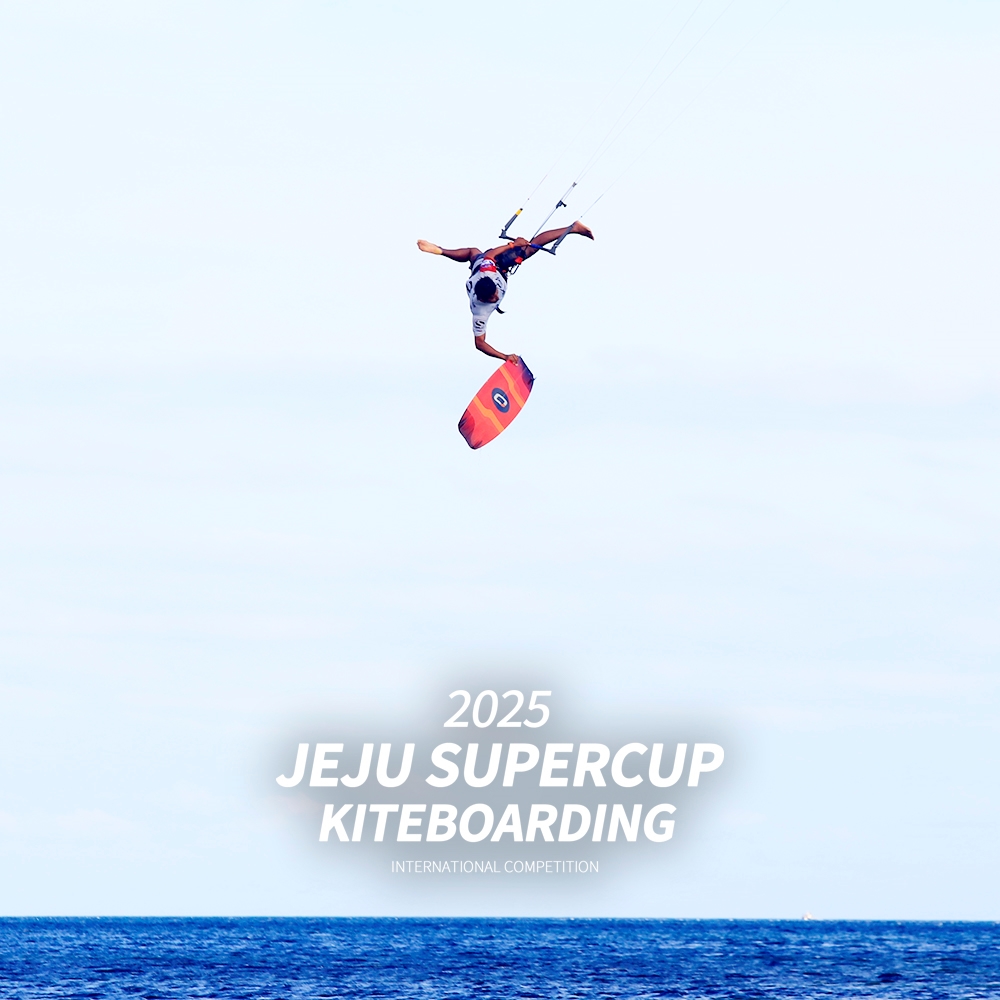 2025 Jeju Super Cup photo 32