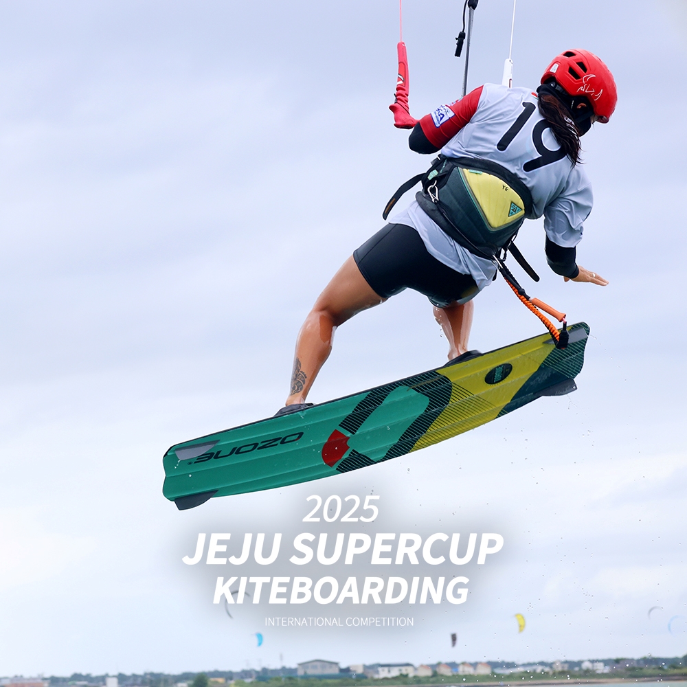 Jeju Super Cup 2025 photo 9