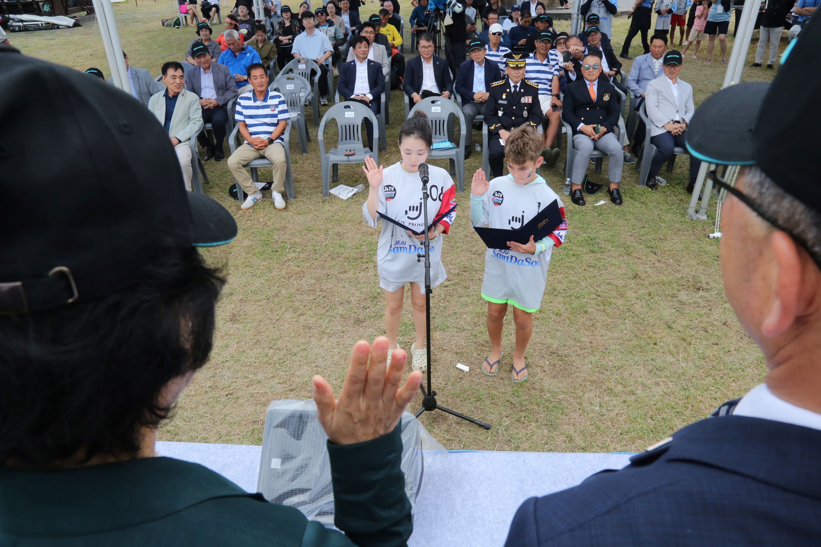 2025 Jeju Super Cup photo 54