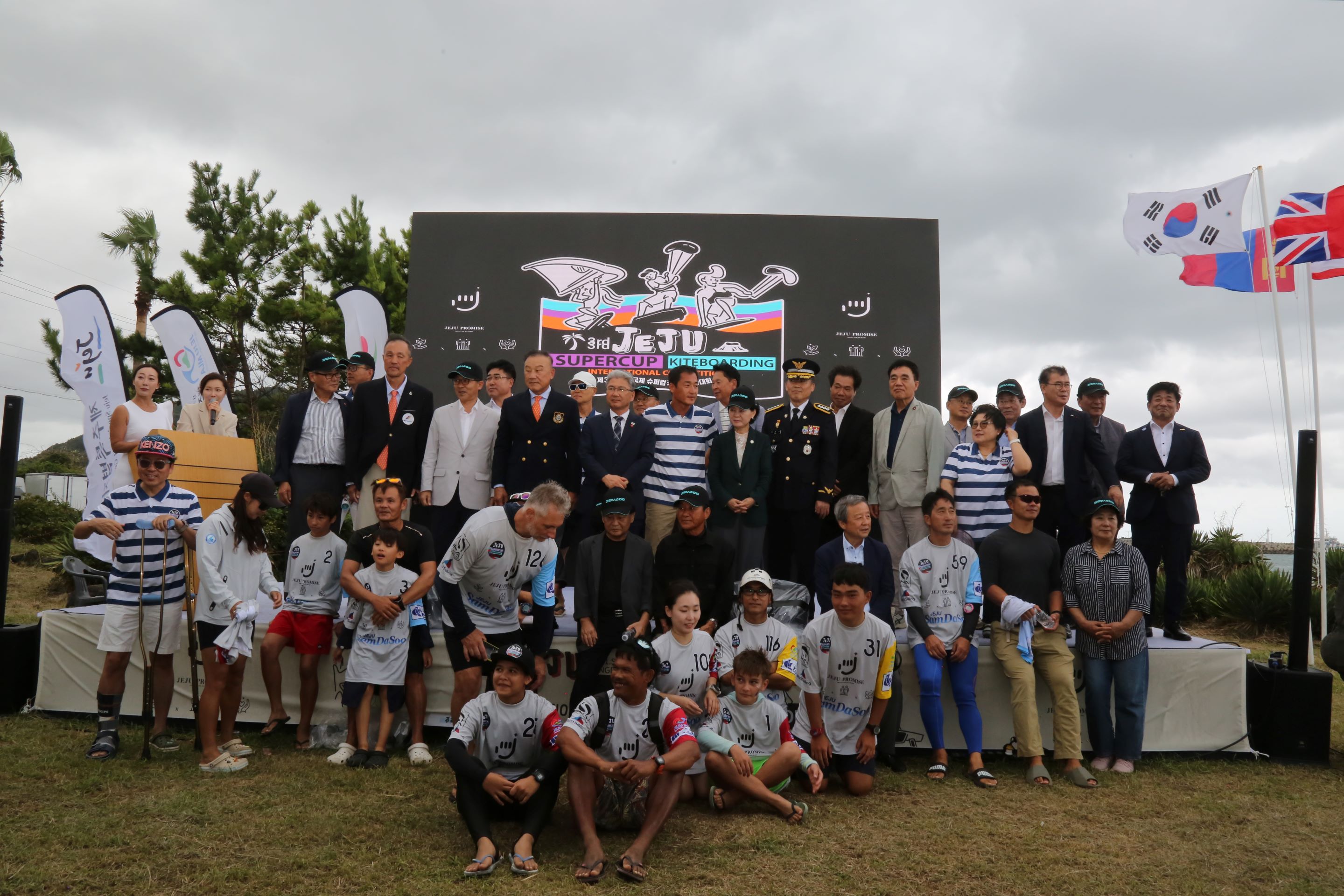 2025 Jeju Super Cup photo 58