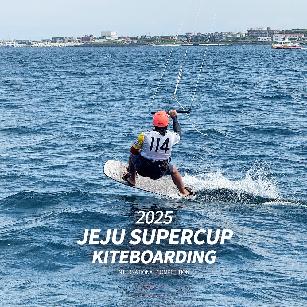 2025 Jeju Super Cup photo 17